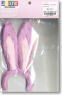 For 60cm *Usamimi (Purple x Pink) (Fashion Doll)