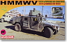 HMMWV M1114 w/Air Conditioner & M1114 w/Roof Gunner Protection Kit (Plastic model)