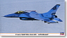 F-16A ファイティングファルコン `アドバーサリー` (プラモデル)