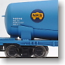 Taki 35000 Blue Painting Nippon Riku-un Sangyo (3-Car Set) (Model Train)