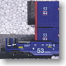 MAXI-IV Double Stack Container Pacer No.2 (Blue) No.6309 (Model Train)
