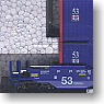 MAXI-IV Double Stack Container Pacer No.3 (Blue) No.6314 (Model Train)
