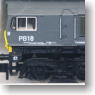 EMD Class66 DLC (グレー/DLCロゴ付) ★外国形モデル (鉄道模型)