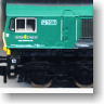 EMD Class66 Rail 4 Chem Green (Gray/Emerald) (Model Train)