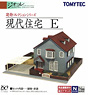 建物コレクション 015 現代住宅E (鉄道模型)