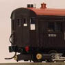 Jihani 6055 Steam Car (Unassembled Kit) (Model Train)