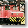 1/80 Mitsui Miike Railway 20t Type B Electric Locomotive (Unassembled Kit) (Model Train)
