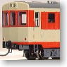 【特別企画品】 鹿島鉄道 キハ600型(キハ602) 気動車 (塗装済み完成品) (鉄道模型)