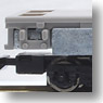 [ 0669 ] Power Unit (w/DT50U, Long Seat) (Model Train)