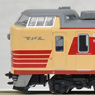 189系 国鉄色 「あさま」 (基本・5両セット) (鉄道模型)