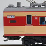 189系 国鉄色 「あさま」 (増結・7両セット) (鉄道模型)