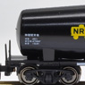 Taki35000 NRS Corporation (8-Car Set) (Model Train)
