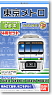 B Train Shorty Tokyo Metro Series 06 Chiyoda Line (4-Car Set) (Model Train)