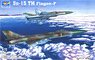 Su-15TM フラゴンF (プラモデル)