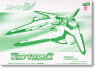 Vic Viper Anime`Sky Girls` Ver. Personal Color Green (Plastic model)