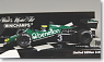 ティレル フォード 012 (No.3 DUTCH GP 1983) ALBORETO (ミニカー)