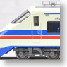 Keisei Type AE100 `Skyliner` Renewal (8-Car Set) (Model Train)