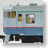 Series KIHA400 + Series 14 Express `Rishiri` (5-Car Set) (Model Train)