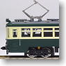 Tokyu Tamaden Type DEHA80 `Old Color` (Motor) (Model Train)