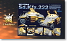 For WWII German Sd.Kfz.222 (Plastic model)