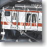 Q TRAIN QT04 E233 Series Chuo Line (RC Model)