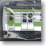 Q TRAIN QT05 E231 Series Yamanote Line (RC Model)