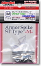 Armor Spike ST Type M (3 Sets) (Material)