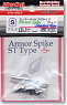Armor Spike ST Type S (3 Sets) (Material)