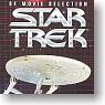 SF Movie Selection Star Trek Vol.1 6 pieces (Shokugan)