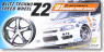 Blitz Techno Speed Wheel Z2 (Model Car)