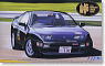 Z32 フェアレディ 300ZX (プラモデル)