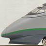 J.R. Series 400 Yamagata Shinkansen `Tsubasa` (New Color) (7-Car Set) (Model Train)