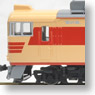 J.N.R. Limited Express Series Kiha183-100 Diesel Car (Basic 4-Car Set) (Model Train)