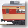 J.N.R. Limited Express Series Kiha182-0 (M) Coach (Model Train)