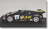 ランボルギーニ ムルシエラゴ JLOC ルマン 2006 (ミニカー)