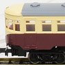 Yubari Railway KIHA202 (without Motor) (Model Train)