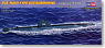中国海軍 033型 潜水艦 (プラモデル)