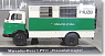 MB LP 911 box truck Polizei (ミニカー)