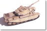 Bengurion Tank Full Kit (Plastic model)