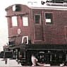 Joshin Electric Railway ED31-6 Electric Locomotive (Unassembled Kit) (Model Train)