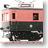 Niigata Kotsu Mowa51 Freight Electric Car (Unassembled Kit) (Model Train)