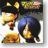 Manga Heroes GeGeGe-no-Kitaro Mini Big Head Figure Collection 20 pieces (PVC Figure)