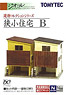 建物コレクション 017 狭小住宅B (鉄道模型)