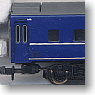 Ohane 15 (Model Train)