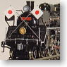 [Limited Edition] JNR C57 No.117 Steam Locomotive Royal Train (Completed) (Model Train)