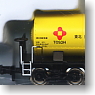 タキ5450 東北東ソー (4両セット) (鉄道模型)
