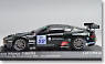 アストンマーチン DBRS9 BARWELL M/S アレクサンダー/ニーデル FIA GT3 スバフランコルシャン 2006 (ミニカー)