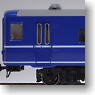 16番(HO) オハフ15 (鉄道模型)