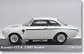 アルファロメオ GTA 1300 JUNIOR 1970 (ホワイト) (ミニカー)