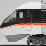 Series 383 Limited Express `Shinano` (Basic 6-Car Set) (Model Train)
